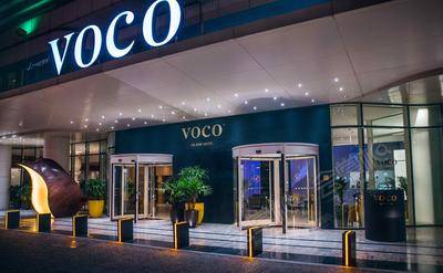 voco Dubai场地环境基础图库